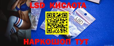 Альфа ПВП Бугуруслан
