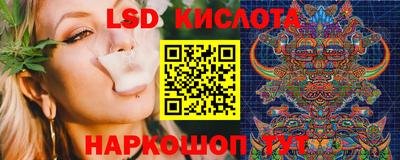 Альфа ПВП Бугуруслан