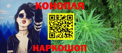 прущий лед Будённовск