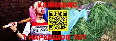 Альфа ПВП Бузулук