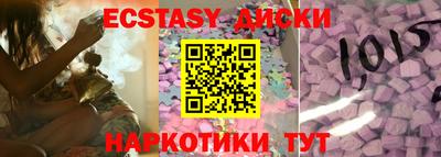 Альфа ПВП Бузулук