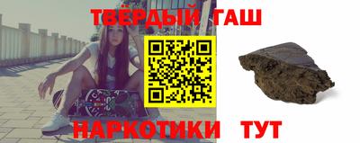 Альфа ПВП Бугуруслан
