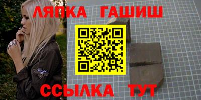 прущий лед Будённовск