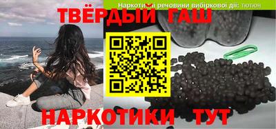 прущий лед Будённовск