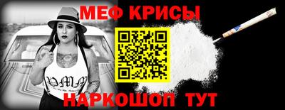 Альфа ПВП Бузулук